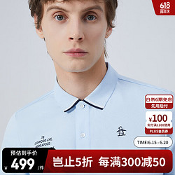 Munsingwear 万星威 高尔夫24春夏男士翻领Polo衫修身弹力短袖T恤 M791 M