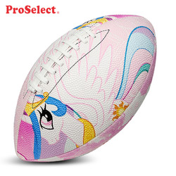 ProSelect 专选 PS专选橄榄球6号 小马宝莉联名卡通儿童青少年比赛训练美式橄榄球