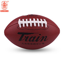 Train 火车 头橄榄球PU材质9号标准成人学生训练美式橄榄K901
