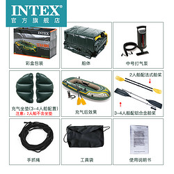 INTEX 橡皮艇皮划艇充气船钓鱼船气垫捕鱼船2人3人4人 冲锋舟加厚