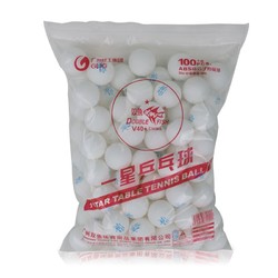 DOUBLE FISH 双鱼 乒乓球第14届全运会比赛专用乒乓球