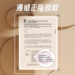 ADKING 艾得凯 士尼儿童拳击沙袋立式充气柱不倒翁家用训练器小孩打拳训练器材