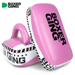 竞派 专业拳击脚靶散打搏击训练泰拳踢腿靶跆拳道挡板拳靶子弧形大粉色