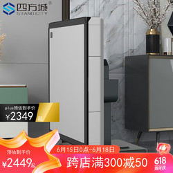四方城 第三代旋翼麻将机折叠全自动家用麻将桌餐桌两用迷你