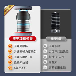 LI-NING 李宁 健腹轮自动回弹腹肌轮男士专用运动健身器材收腹卷腹家用滚轮