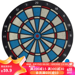 DECATHLON 迪卡侬 软式飞镖镖靶飞镖盘38690