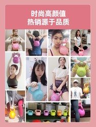 帝威 壶铃女士健身器材家用男士哑铃练臀器械提壶哑铃深蹲运动翘臀神器