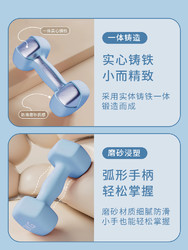 MF F 哑铃儿童款小学男生青少年健身器材家用幼儿园小孩专用杠铃举重器