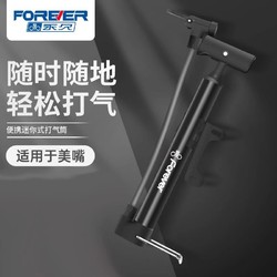 FOREVER 永久 自行车打气筒气针小型便携带家用电瓶车单车童车通用充气筒
