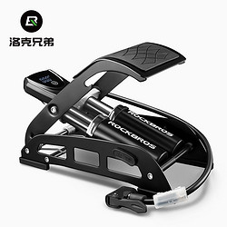 ROCKBROS 洛克兄弟 自行车打气筒高压数显电动电瓶车汽车家用便携脚踩打气筒