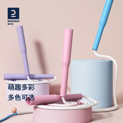 DECATHLON 迪卡侬 ECATHLON 迪卡侬 ECATHLON 迪卡侬 儿童跳绳小学中学中考跳绳体育考试速度跳绳不卡结轻便kidx