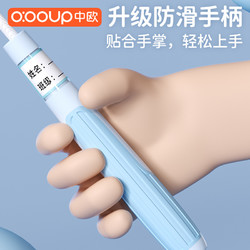 中欧 童竹节跳绳小学生专用幼儿园初学一二年级中考体育跳神健身绳子