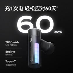 88VIP：WOLONOW 筋膜枪肌肉按摩器mini家用按摩仪小型女生迷你沃乐颈膜枪