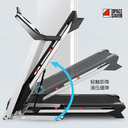 ICON 爱康 跑步机 58920/ 305CST