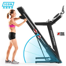 ICON 爱康 跑步机 15618/1295i