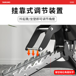 1 专业哑铃凳凳商用健身登飞鸟家用卧推凳多功能健身器材