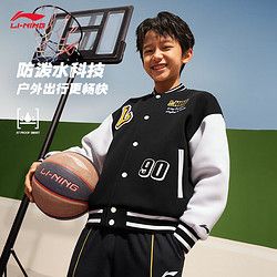 LI-NING 李宁 YOUNG篮球系列青少年男女同款开衫针织2024春棒球领运动服YFDU209 140