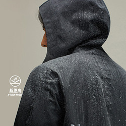 限尺码：ANTA 安踏 男款梭织连帽外套 952217602-3