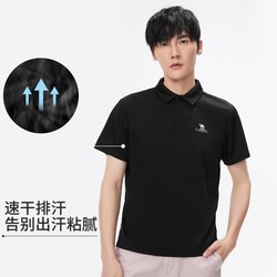 CAMEL 骆驼 AMEL 骆驼 男式短袖T恤透气舒适休闲运动速干翻领T