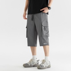 361&deg; 冰丝速干】夏季七分工装裤男时尚透气户外运动宽松薄款休闲裤