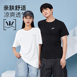 XTEP 特步 亲肤透气】短袖T恤夏季透气男女同款情侣针织衫简约百搭休闲T