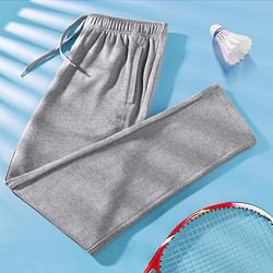 CAMEL 骆驼 动裤男裤夏季薄款宽松透气直筒裤针织裤子男装卫裤男式休闲裤