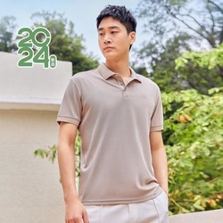 CAMEL 骆驼 吸湿速干】运动polo衫男短袖夏季短袖T恤运动上衣男士t恤