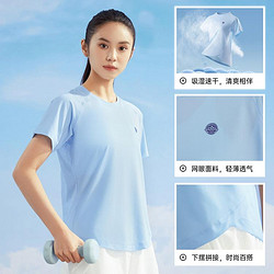 361&deg; 61&deg; 24年夏季透气女短袖休闲圆领女运动T恤