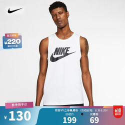 NIKE 耐克 男子背心 NIKE SPORTSWEAR AR4992-101 XL