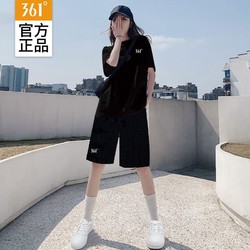 百亿补贴：361&deg; 运动套装 夏季冰丝速干短袖短裤款两件套 情侣款套装