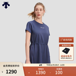 DESCENTE 迪桑特 &times; 蜷川实花 艺术联名系列女士连衣裙夏季 DB-DARK BLUE L(170/88A)