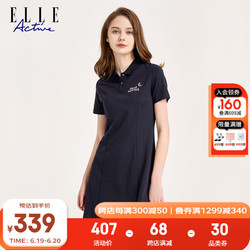 ELLE Active 百搭气质翻领连衣裙夏季时尚简约运动休闲透气收腰显瘦短袖T恤裙 藏青色 M