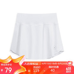 XTEP 特步 女子时尚百搭运动短裙夏季透气时尚简约运动短裙 珍珠白 S