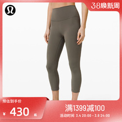 lululemon 露露乐蒙 丨Wunder Train 女士运动高腰中长紧身裤 21
