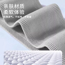 动发带男吸汗跑步头带止汗导汗带女发巾头巾护手腕健身瑜伽束