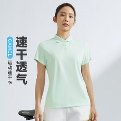 361&deg; 迅干科技】翻领透气休闲迅干百搭女士t恤短袖2024新款