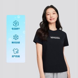 SKECHERS 斯凯奇 吸湿速干】24年短袖T恤衫女速干凉感运动T恤女式T恤夏季