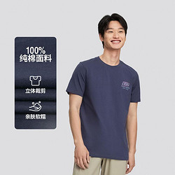 SKECHERS 斯凯奇 4年短袖t恤男女款纯色棉质短袖休闲t恤男女运动t恤男女夏季