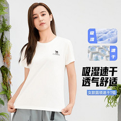 CAMEL 骆驼 白鹿推荐】骆驼速干T运动T恤女春夏吸湿速干上衣短袖女t恤女