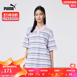 PUMA 彪马 男女同款夏季休闲条纹短袖POLO衫 DOWNTOWN 630119 浅粉色-93 S(170/92A)
