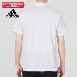 adidas 阿迪达斯 官网polo衫商务休闲男士短袖透气速干运动服白色男装体恤