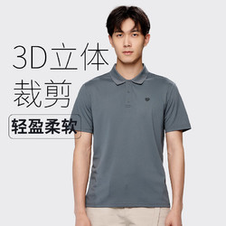 NORTHLAND 诺诗兰 男女同款简约休闲Polo衫短袖T恤