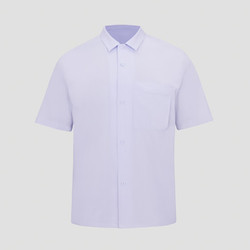 lululemon 露露乐蒙 丨Airing Easy 男士古巴领衬衫 LM3EIES 淡雅丁香蓝