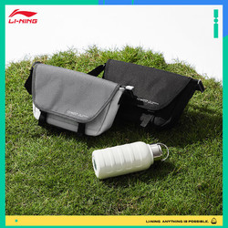 LI-NING 李宁 运动生活系列斜挎包单肩包ABDU119