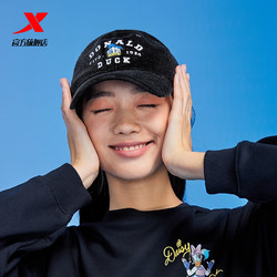 XTEP 特步 运动帽男女2023街头运动帽棒球帽潮流帽子男977437212340 黑 均码