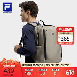 FILA 斐乐 官方男士背包2024春健身运动休闲双肩包电脑包书包