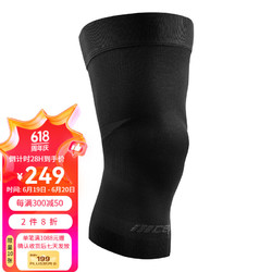 cep 德国2023夏轻薄支撑护膝运动护具男女爬山登山排球跑步马拉松跳绳 神秘黑 XS