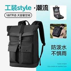 MARK RYDEN 马可&middot;莱登 欧美潮牌双肩包男大容量背包休闲书包多功能电脑包MR1696典雅黑
