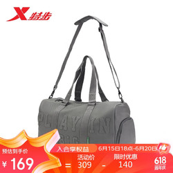 XTEP 特步 双肩包男运动包高初中女书包户外大容量通勤背包 深灰 均码