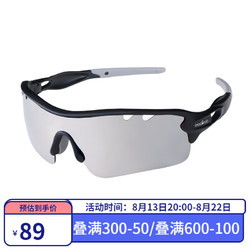 macondo 马孔多 破风款跑步太阳镜 炫彩偏光镜片 户外跑步运动田径马拉松眼镜 水银 均码